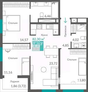 3-к квартира, строящийся дом, 80м2, 7/12 этаж