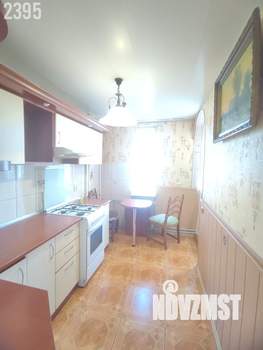 2-к квартира, вторичка, 59м2, 4/9 этаж