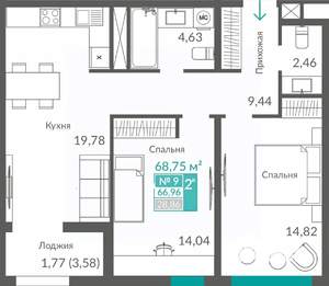 2-к квартира, строящийся дом, 67м2, 2/12 этаж
