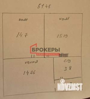 2-к квартира, вторичка, 52м2, 2/2 этаж
