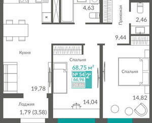 2-к квартира, вторичка, 67м2, 7/12 этаж