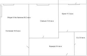 2-к квартира, вторичка, 72м2, 1/8 этаж