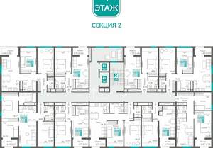 2-к квартира, вторичка, 67м2, 4/12 этаж