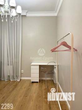 3-к квартира, вторичка, 62м2, 1/4 этаж