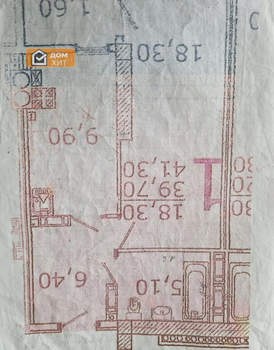 1-к квартира, вторичка, 43м2, 9/9 этаж
