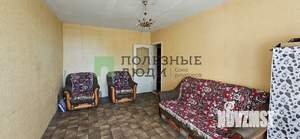 3-к квартира, вторичка, 71м2, 2/5 этаж