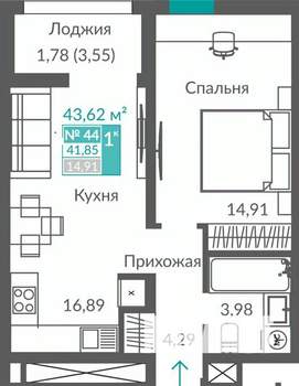 1-к квартира, строящийся дом, 42м2, 6/12 этаж