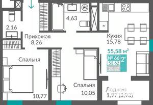 2-к квартира, строящийся дом, 54м2, 10/12 этаж