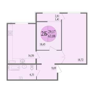 2-к квартира, вторичка, 63м2, 6/10 этаж