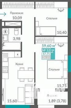 2-к квартира, строящийся дом, 58м2, 7/12 этаж