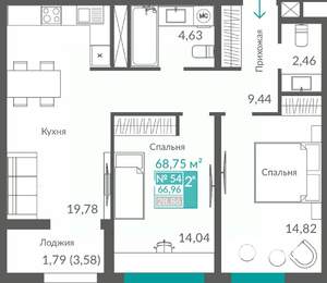 2-к квартира, строящийся дом, 67м2, 7/12 этаж