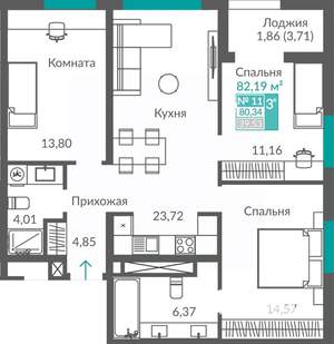 3-к квартира, строящийся дом, 80м2, 6/12 этаж