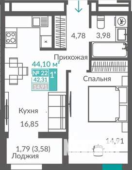 1-к квартира, строящийся дом, 42м2, 5/12 этаж