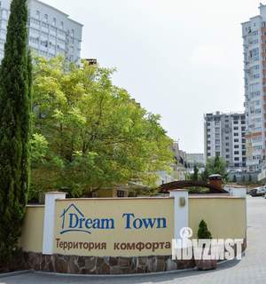 4-к квартира, вторичка, 174м2, 1/3 этаж