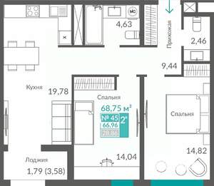 2-к квартира, вторичка, 67м2, 6/12 этаж