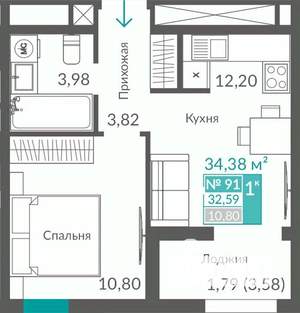 1-к квартира, строящийся дом, 33м2, 11/12 этаж