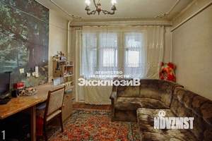 3-к квартира, вторичка, 80м2, 4/5 этаж