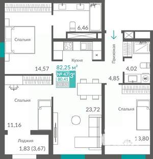 3-к квартира, строящийся дом, 80м2, 6/12 этаж