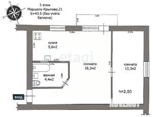 2-к квартира, вторичка, 45м2, 3/5 этаж