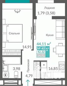 1-к квартира, строящийся дом, 42м2, 5/12 этаж