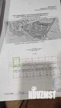 1-к квартира, вторичка, 25м2, 1/4 этаж