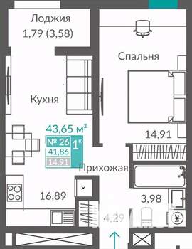 1-к квартира, строящийся дом, 42м2, 4/12 этаж