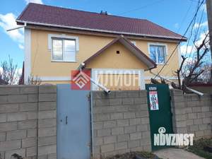 Студия квартира, вторичка, 28м2, 1/3 этаж