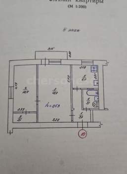 2-к квартира, вторичка, 45м2, 3/4 этаж