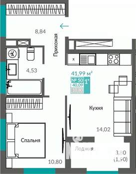 1-к квартира, строящийся дом, 40м2, 11/12 этаж