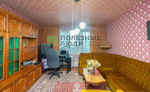 2-к квартира, вторичка, 50м2, 1/12 этаж