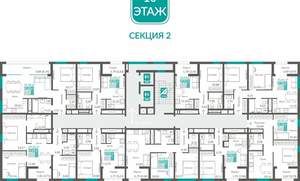 2-к квартира, вторичка, 52м2, 10/12 этаж