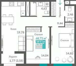 2-к квартира, строящийся дом, 67м2, 7/12 этаж