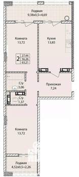 2-к квартира, строящийся дом, 63м2, 8/9 этаж