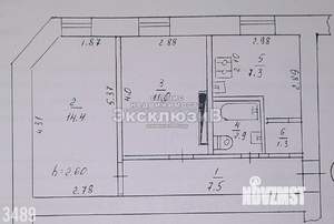 2-к квартира, вторичка, 45м2, 1/3 этаж