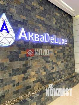 1-к квартира, вторичка, 36м2, 2/10 этаж