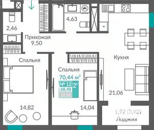2-к квартира, строящийся дом, 68м2, 4/12 этаж
