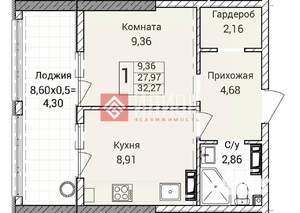 Фото квартиры на продажу (2)