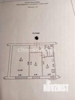 2-к квартира, вторичка, 42м2, 4/5 этаж
