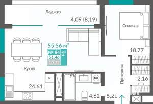 1-к квартира, строящийся дом, 51м2, 10/12 этаж