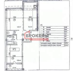 2-к квартира, вторичка, 59м2, 1/6 этаж