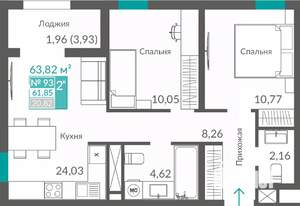 2-к квартира, строящийся дом, 62м2, 11/12 этаж