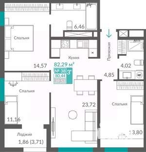 3-к квартира, строящийся дом, 80м2, 5/12 этаж