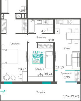 2-к квартира, вторичка, 80м2, 1/12 этаж