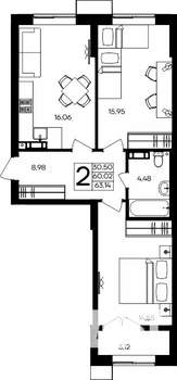 2-к квартира, строящийся дом, 63м2, 2/9 этаж