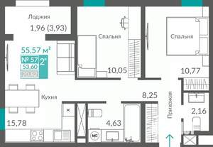 2-к квартира, вторичка, 54м2, 7/12 этаж