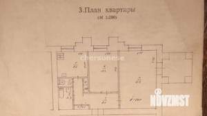 2-к квартира, вторичка, 58м2, 2/3 этаж