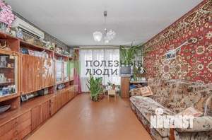 4-к квартира, вторичка, 74м2, 9/9 этаж
