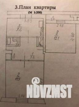 2-к квартира, вторичка, 53м2, 3/5 этаж