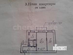 2-к квартира, вторичка, 45м2, 3/4 этаж