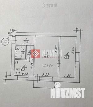 2-к квартира, вторичка, 46м2, 3/5 этаж